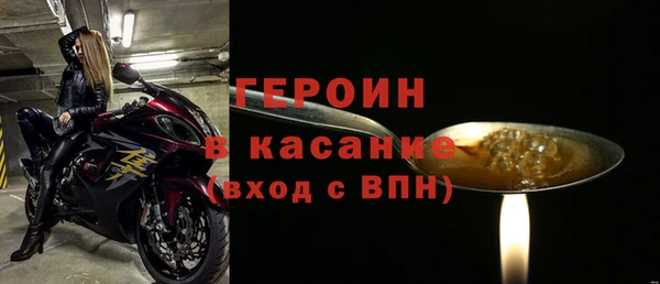 таблы Абдулино