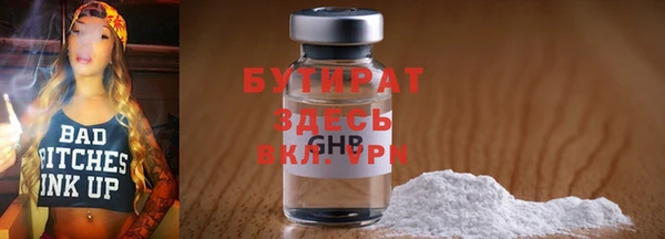таблы Абдулино