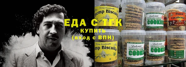 таблы Абдулино