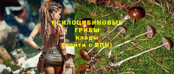 таблы Абдулино
