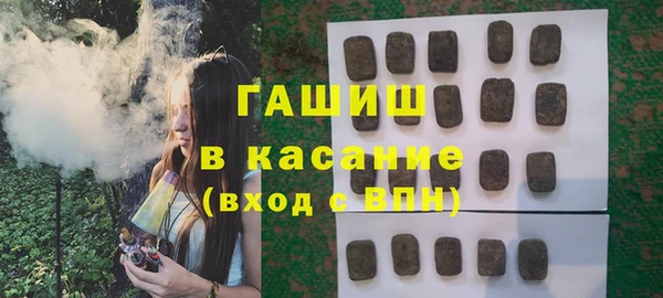 эйфоретик Абинск