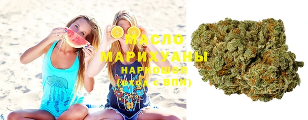 прущий лед Абаза