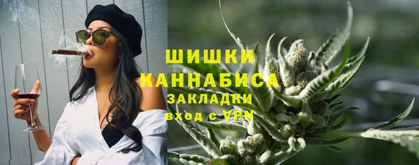 прущий лед Абаза