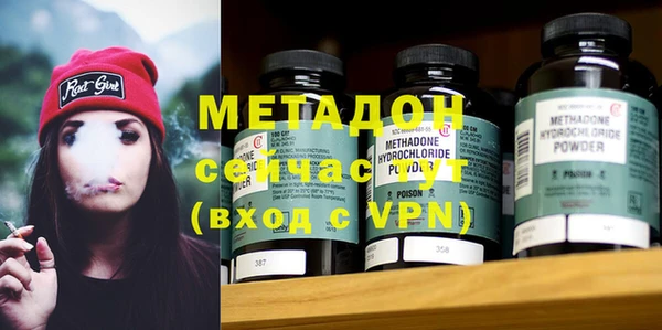 эйфоретик Абинск