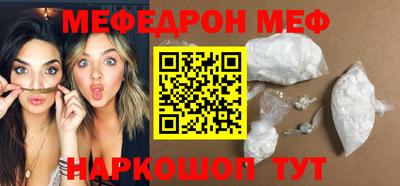 кокаин Обь