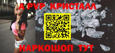 кокаин Обь
