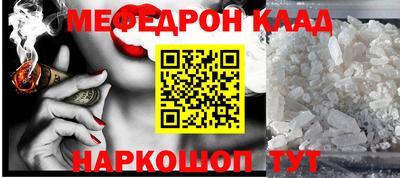 мдпв Усть-Джегута