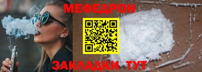 спиды Нягань