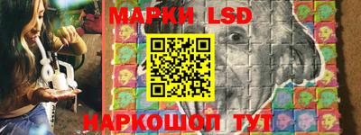 спиды Обнинск