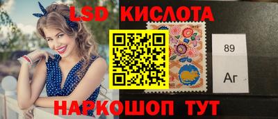 спиды Нягань