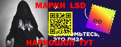 спиды Обнинск