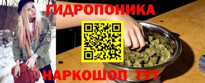 спиды Нягань