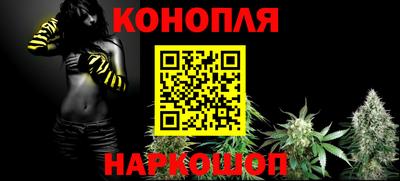 спиды Нягань