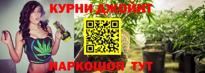 спиды Нягань