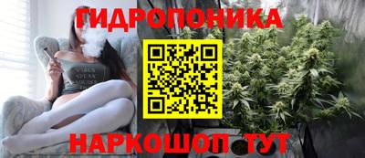 спиды Нягань