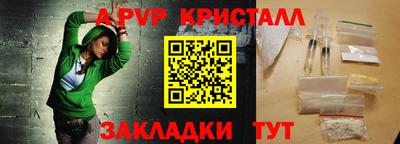 спиды Нягань