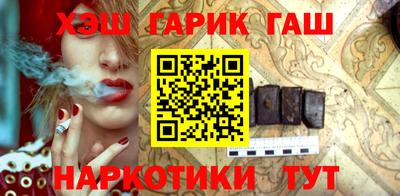спиды Обнинск