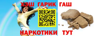 спиды Обнинск