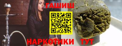 спиды Обнинск