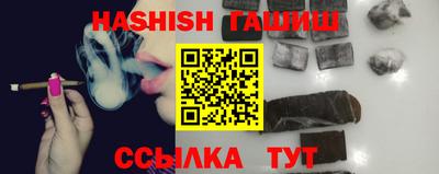 кокаин Обь