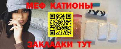 кокаин Обь