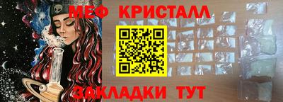 спиды Нягань
